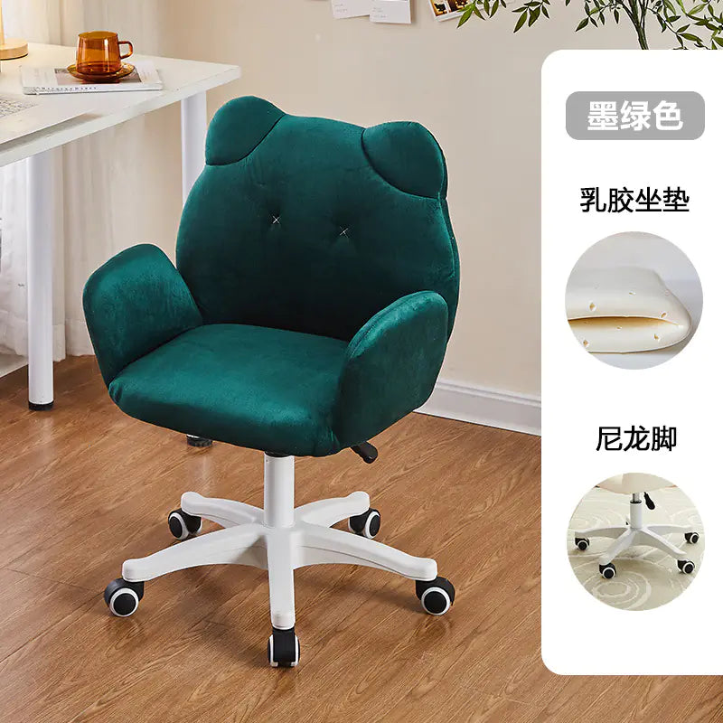 Comfortable Adjustable Computer Chair for Home Use