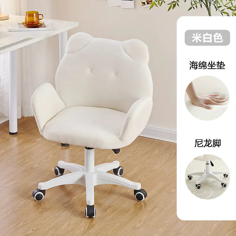 Comfortable Adjustable Computer Chair for Home Use