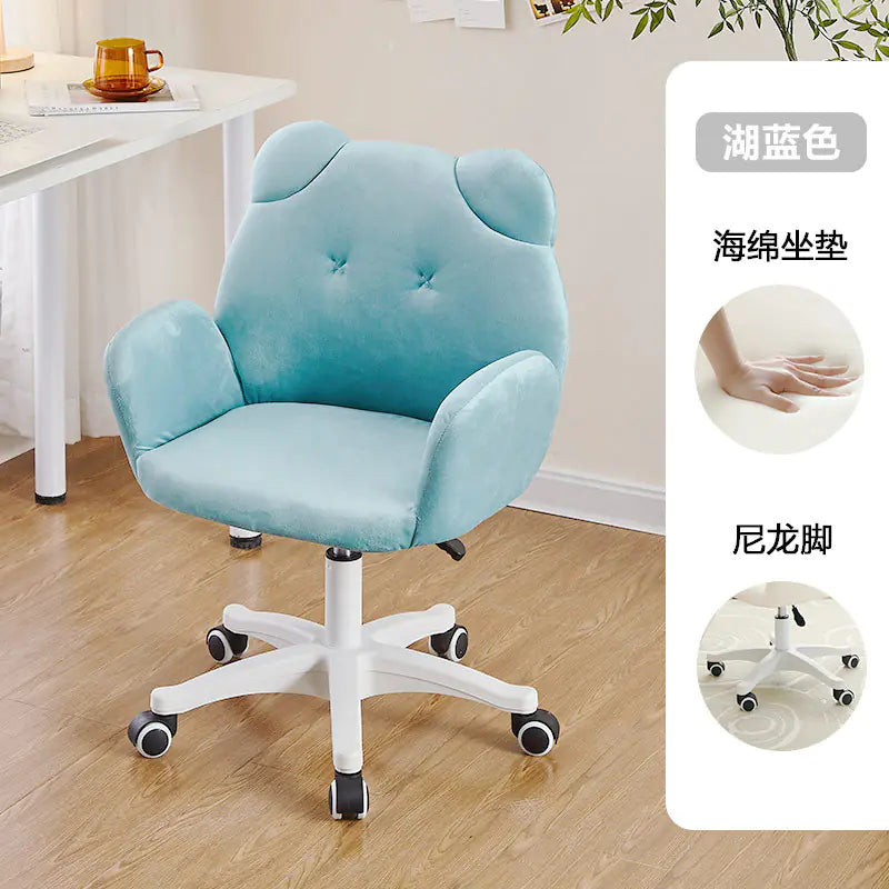 Comfortable Adjustable Computer Chair for Home Use