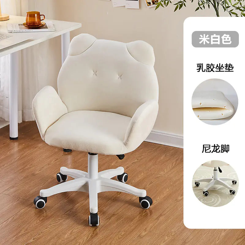 Comfortable Adjustable Computer Chair for Home Use