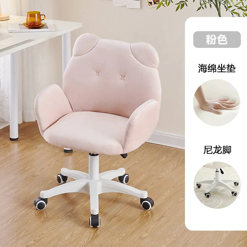 Comfortable Adjustable Computer Chair for Home Use