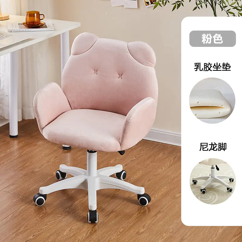 Comfortable Adjustable Computer Chair for Home Use
