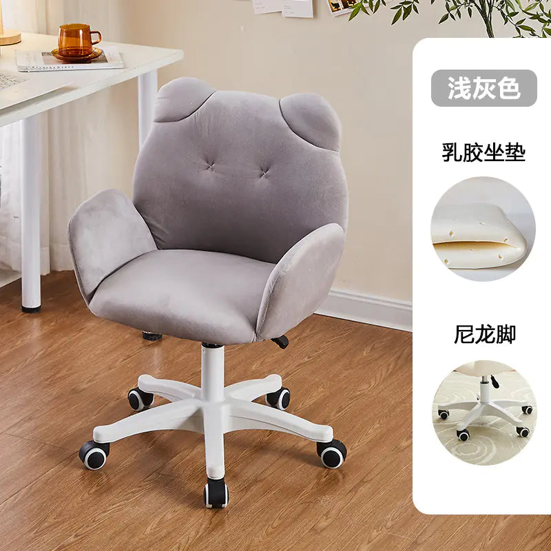 Comfortable Adjustable Computer Chair for Home Use