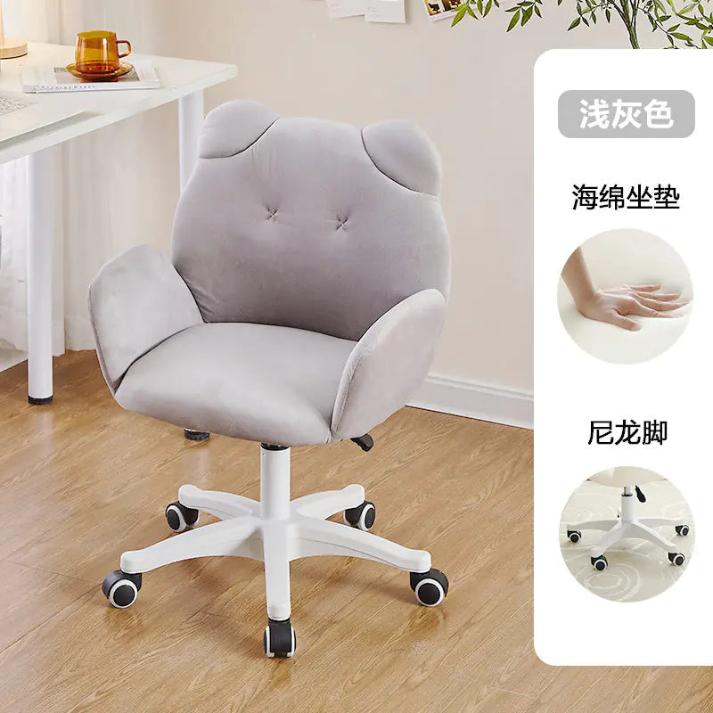 Comfortable Adjustable Computer Chair for Home Use