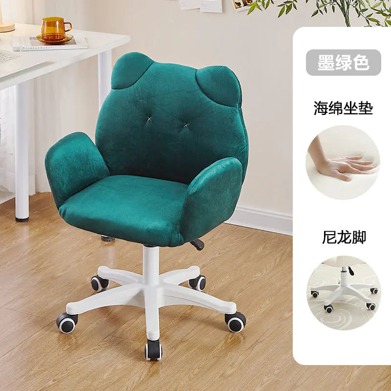 Comfortable Adjustable Computer Chair for Home Use