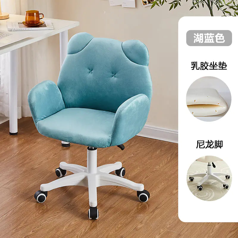 Comfortable Adjustable Computer Chair for Home Use